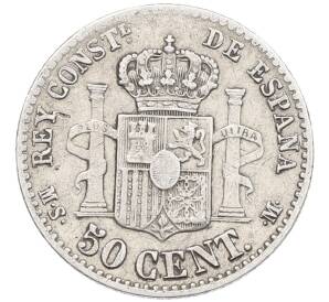 50 сентимо 1880 года Испания — Фото №2