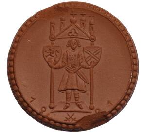 3 марки 1921 года Германия — город Мейсен (Нотгельд) — Фото №2