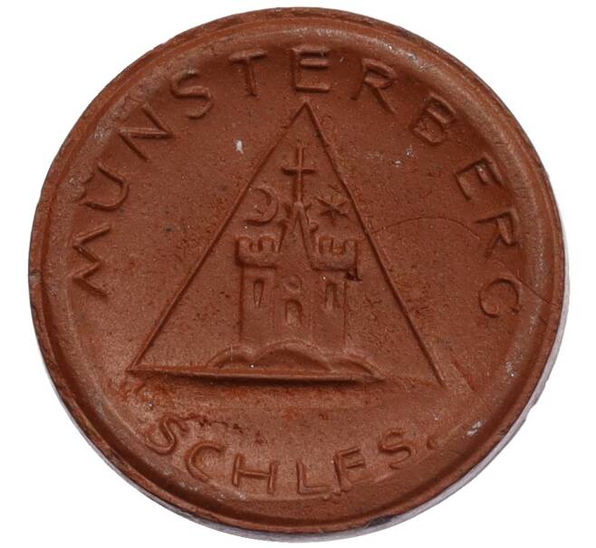 Монета 10 пфеннигов 1920 года Германия — город Мюнстерберг (Нотгельд) (Артикул: K10-1173) — Фото №2