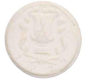 30 пфеннигов 1921 года Германия — город Мейсен (Нотгельд) — Фото №2