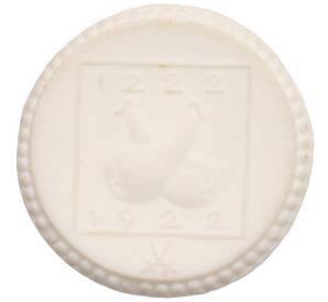 75 пфеннигов 1922 года Германия — город Грюнберг (Нотгельд) — Фото №2