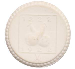 75 пфеннигов 1922 года Германия — город Грюнберг (Нотгельд) — Фото №2