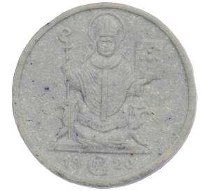 50 пфеннигов 1920 года Германия — город Гота (Нотгельд) — Фото №2