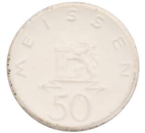 50 пфеннигов 1921 года Германия — город Мейсен (Нотгельд) — Фото №1