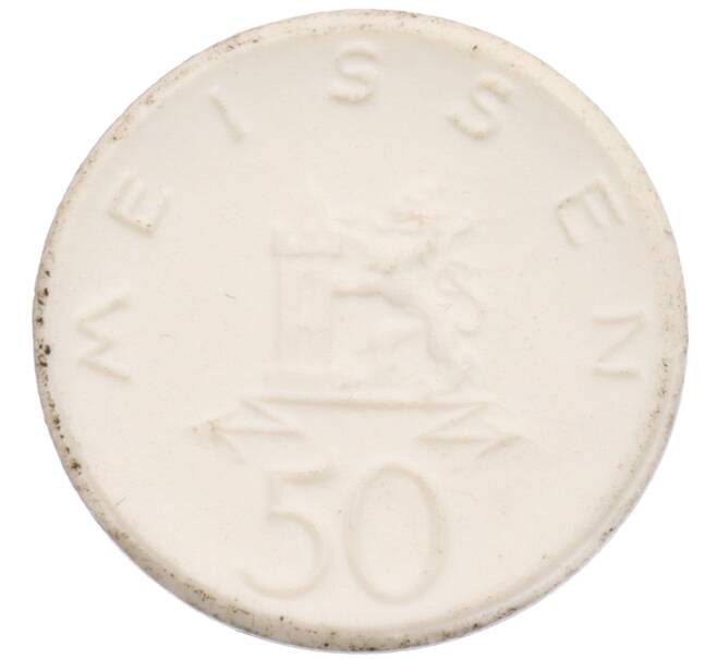 Монета 50 пфеннигов 1921 года Германия — город Мейсен (Нотгельд) (Артикул: K10-1183) — Фото №1