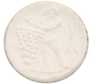 50 пфеннигов 1921 года Германия — город Мейсен (Нотгельд) — Фото №2