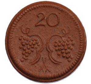20 пфеннигов 1920 года Германия — город Мюнстерберг (Нотгельд) — Фото №1