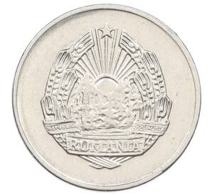 5 бани 1966 года Румыния — Фото №2