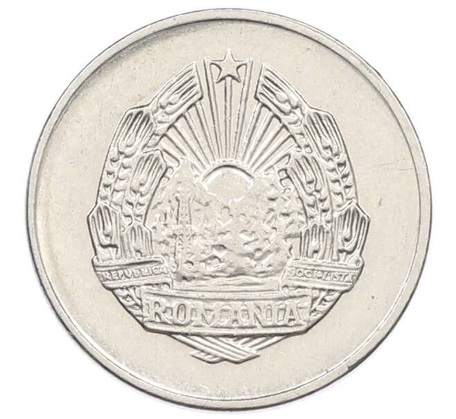 Монета 5 бани 1966 года Румыния (Артикул: K12-70691) — Фото №2
