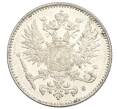 Монета 50 пенни 1914 года Русская Финляндия (Артикул: K10-1230) — Фото №2
