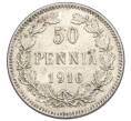 Монета 50 пенни 1916 года Русская Финляндия (Артикул: K10-1233) — Фото №1