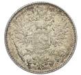 Монета 50 пенни 1916 года Русская Финляндия (Артикул: K10-1238) — Фото №2