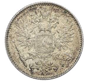 50 пенни 1916 года Русская Финляндия — Фото №2