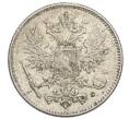 Монета 50 пенни 1916 года Русская Финляндия (Артикул: K10-1244) — Фото №2