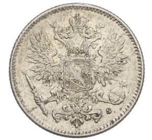 50 пенни 1916 года Русская Финляндия — Фото №2