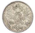 Монета 50 пенни 1916 года Русская Финляндия (Артикул: K10-1245) — Фото №2