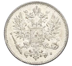 50 пенни 1916 года Русская Финляндия — Фото №2