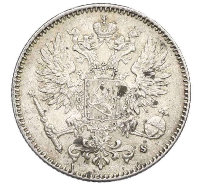 Монета 50 пенни 1916 года Русская Финляндия (Артикул: K10-1248) — Фото №2