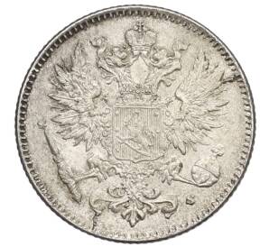 50 пенни 1916 года Русская Финляндия — Фото №2