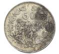 Монета 50 пенни 1916 года Русская Финляндия (Артикул: K10-1250) — Фото №1
