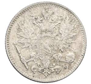 50 пенни 1917 года Русская Финляндия (Орел с коронами) — Фото №2