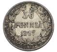 Монета 50 пенни 1917 года Русская Финляндия — Орел без корон (Временное правительство) (Артикул: K10-1256) — Фото №1