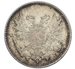 50 пенни 1917 года Русская Финляндия — Орел без корон (Временное правительство) — Фото №2