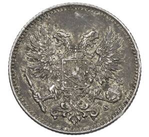 50 пенни 1917 года Русская Финляндия — Орел без корон (Временное правительство) — Фото №2