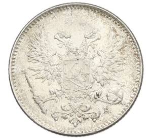 50 пенни 1917 года Русская Финляндия — Орел без корон (Временное правительство) — Фото №2