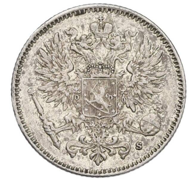 Монета 50 пенни 1917 года Русская Финляндия (Орел с коронами) (Артикул: K10-1265) — Фото №2