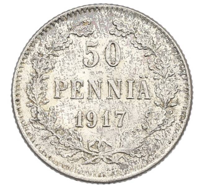 Монета 50 пенни 1917 года Русская Финляндия — Орел без корон (Временное правительство) (Артикул: K10-1266) — Фото №1