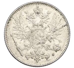 50 пенни 1917 года Русская Финляндия (Орел с коронами) — Фото №2