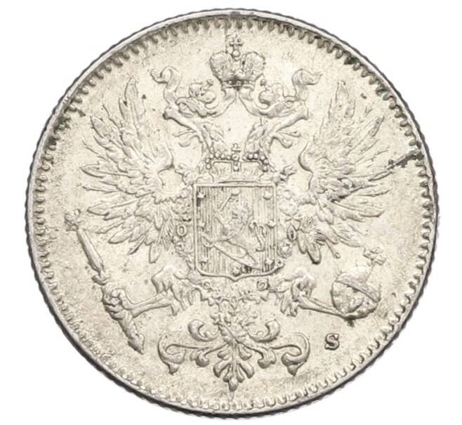 Монета 50 пенни 1917 года Русская Финляндия (Орел с коронами) (Артикул: K10-1267) — Фото №2