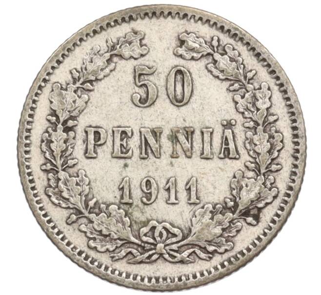 Монета 50 пенни 1911 года Русская Финляндия (Артикул: K10-1268) — Фото №1