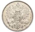 Монета 50 пенни 1914 года Русская Финляндия (Артикул: K10-1270) — Фото №2