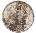 Монета 50 пенни 1915 года Русская Финляндия (Артикул: K10-1275) — Фото №2