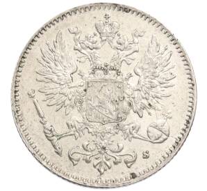 50 пенни 1915 года Русская Финляндия — Фото №2