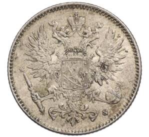 50 пенни 1916 года Русская Финляндия — Фото №2