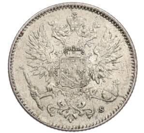 50 пенни 1916 года Русская Финляндия — Фото №2