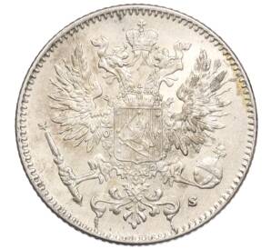 50 пенни 1916 года Русская Финляндия — Фото №2