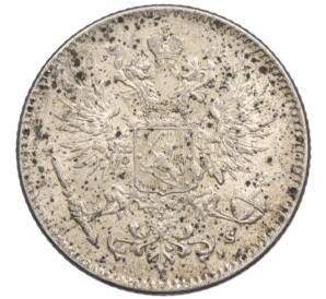 50 пенни 1916 года Русская Финляндия — Фото №2