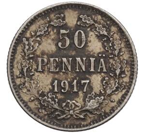 50 пенни 1917 года Русская Финляндия — Орел без корон (Временное правительство) — Фото №1