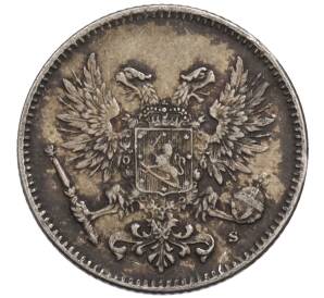 50 пенни 1917 года Русская Финляндия — Орел без корон (Временное правительство) — Фото №2