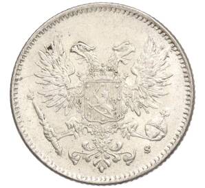 50 пенни 1917 года Русская Финляндия — Орел без корон (Временное правительство) — Фото №2