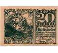 Банкнота 20 геллеров 1920 года Австрия — Коммуна Хинтерштодер (Нотгельд) (Артикул: B2-13785) — Фото №1