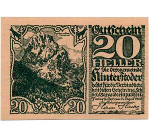 20 геллеров 1920 года Австрия — Коммуна Хинтерштодер (Нотгельд) — Фото №1
