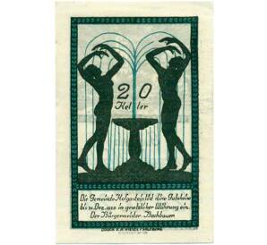 20 геллеров 1920 года Австрия — Коммуна Бад-Хофгаштайн (Нотгельд) — Фото №2