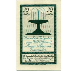 30 геллеров 1920 года Австрия — Коммуна Бад-Хофгаштайн (Нотгельд) — Фото №2