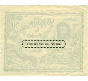 50 геллеров 1920 года Австрия — Коммуна Хинценбах (Нотгельд) — Фото №2