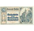 Банкнота 20 геллеров 1920 года Австрия — Эммерсдорф (Нотгельд) (Артикул: B2-13793) — Фото №1